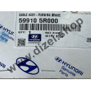 Трос стояночного тормоза передний Hyundai HD35 2017- двигатель D4CB
