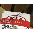 Ось шестерни КПП Hyundai Porter-2 Kia Bongo-3