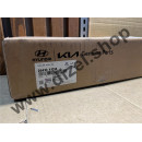 Маслоохладитель (теплообменник) Hyundai HD72 двигатель D4AL