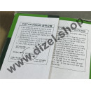 Кольца поршневые STD Hyundai County HD65 HD72 двигатель D4AL