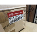 Кулак поворотный левый Kia K2500 двигатели D4BH 4D56