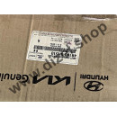 Вал карданный задний Hyundai HD78 двигатели D4DD D4DB