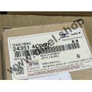 Цепь ГРМ верхняя Hyundai Mighty EX8 двигатель D4CC