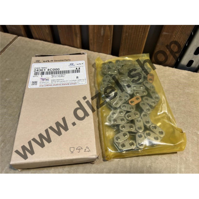Цепь ТНВД средняя Hyundai EX8 двигатель D4CC
