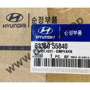 Флянец хвостовика редуктора Hyundai HD120 двигатель D6DA Флянец хвостовика редуктора Hyundai HD120 двигатель D6DA