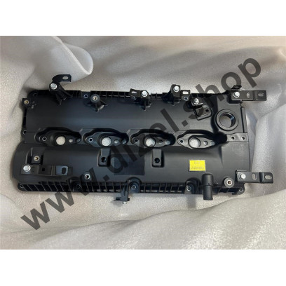 Клапанная крышка Hyundai EX8 двигатель D4CC
