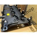 Клапанная крышка Hyundai EX8 двигатель D4CC Клапанная крышка Hyundai EX8 двигатель D4CC