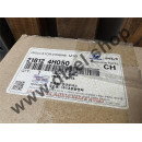Подушка передняя правая двигателя D4CB Hyundai Grand Starex