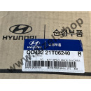 Вал первичный КПП Hyundai HD65 HD78 County E-MIGHTY Богдан D4GA Вал первичный КПП Hyundai HD65 HD78 County E-MIGHTY Богдан D4GA